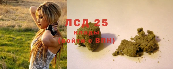 а пвп мука Абдулино