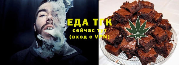 твердый Абинск