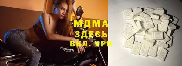 а пвп мука Абдулино