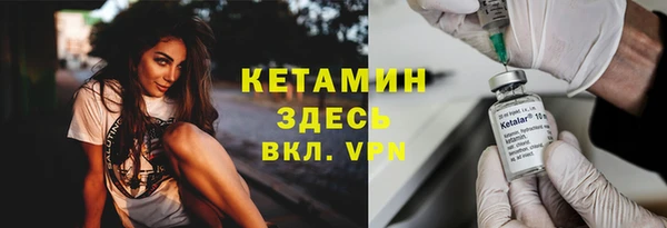 твердый Абинск