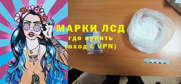 твердый Абинск