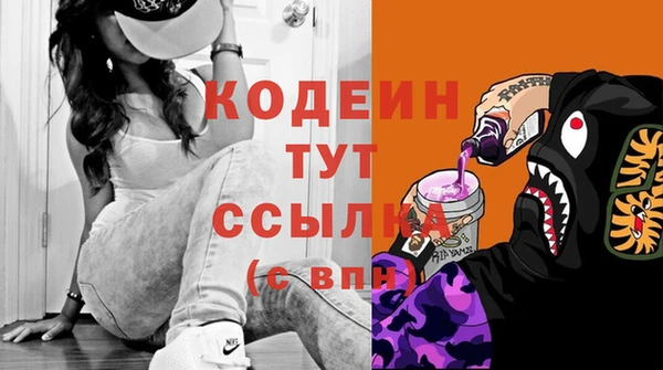 jwh Алексин