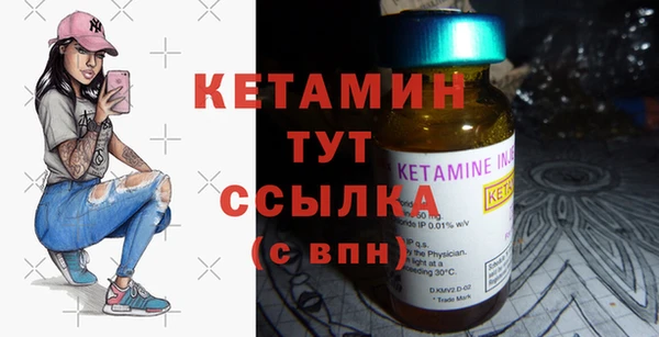 а пвп мука Абдулино